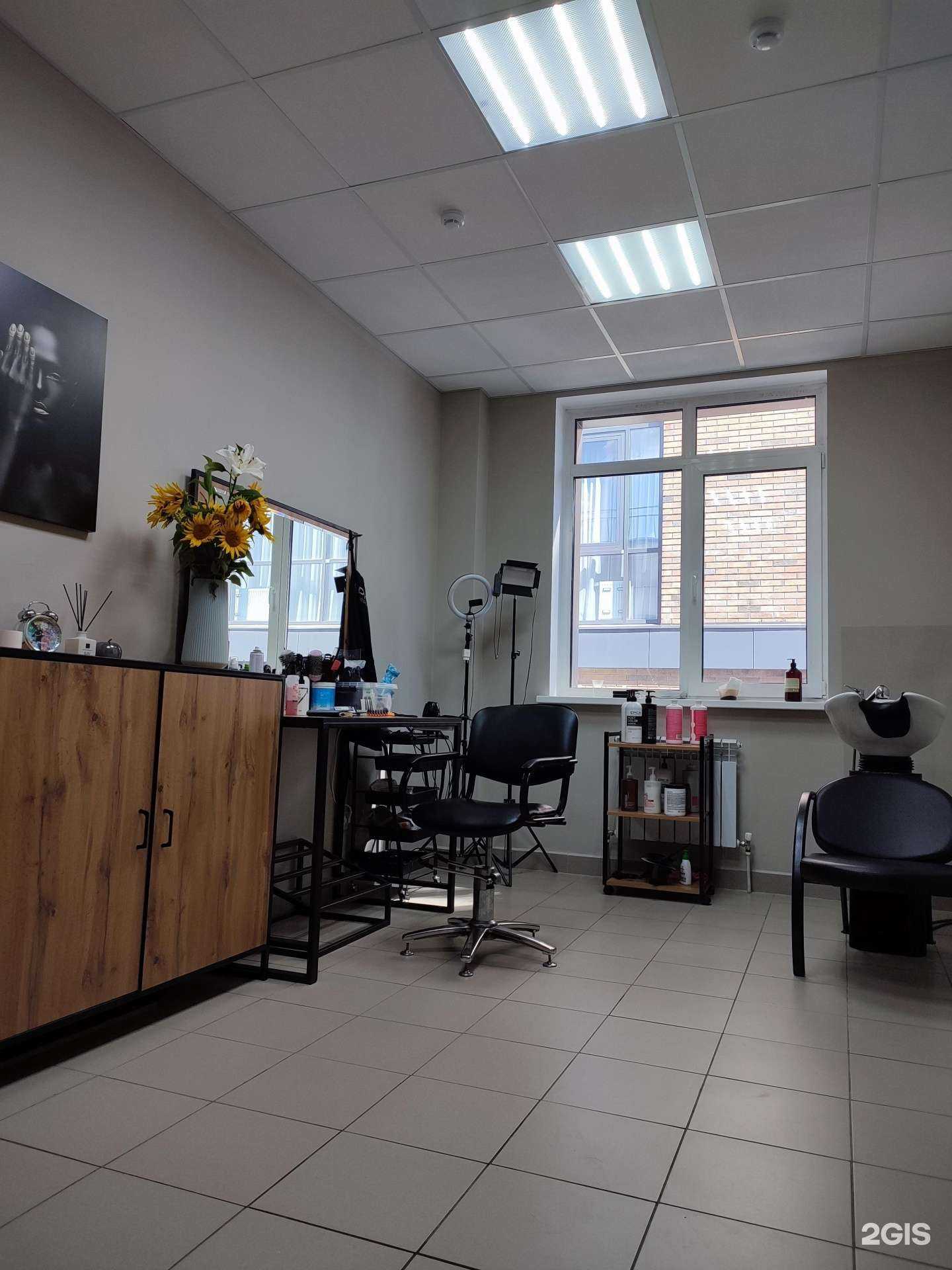 Отзывы на компанию Парикмахерская в Казани c фото