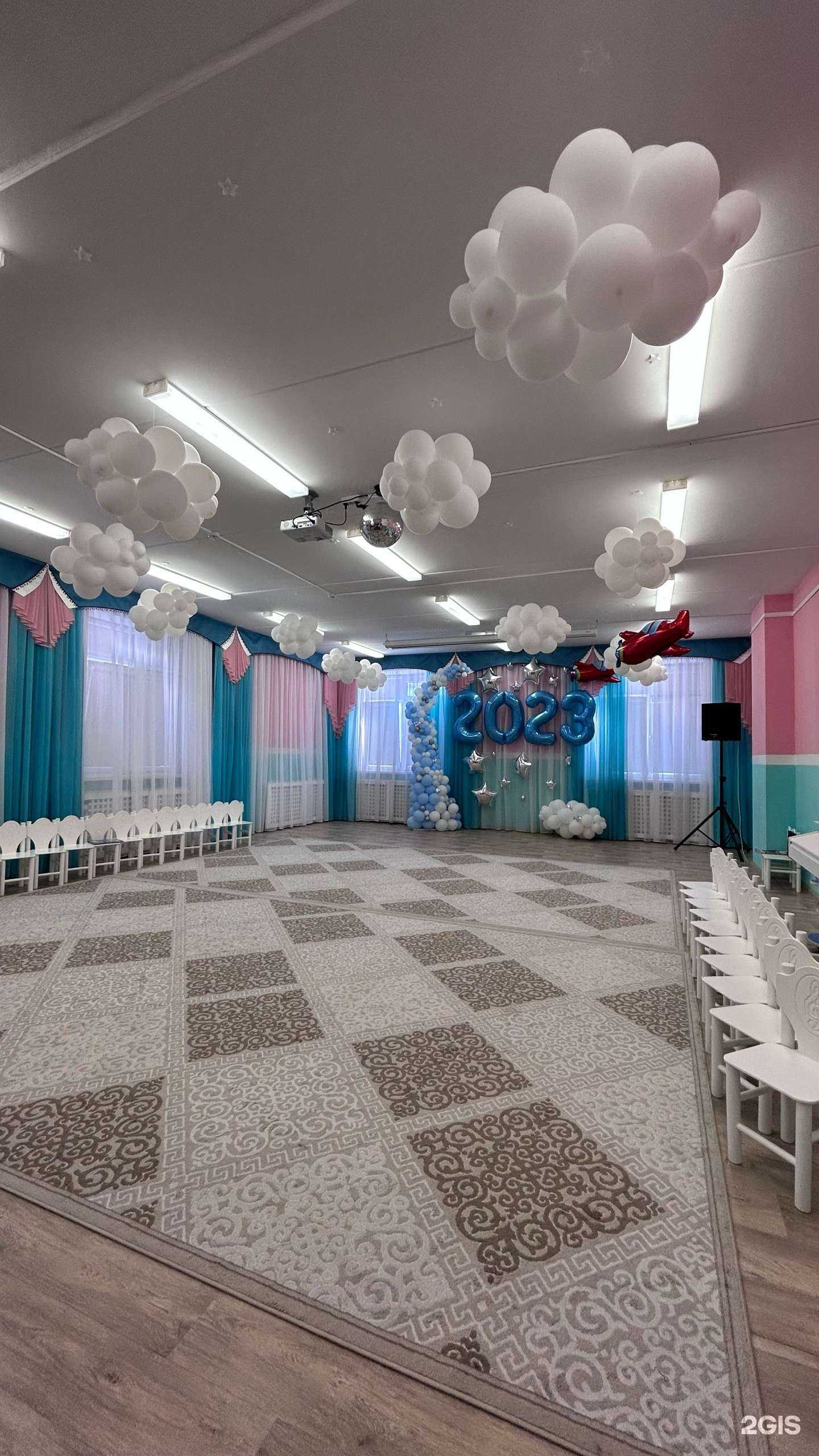 Отзывы на компанию Детский сад №45 в Челябинске c фото