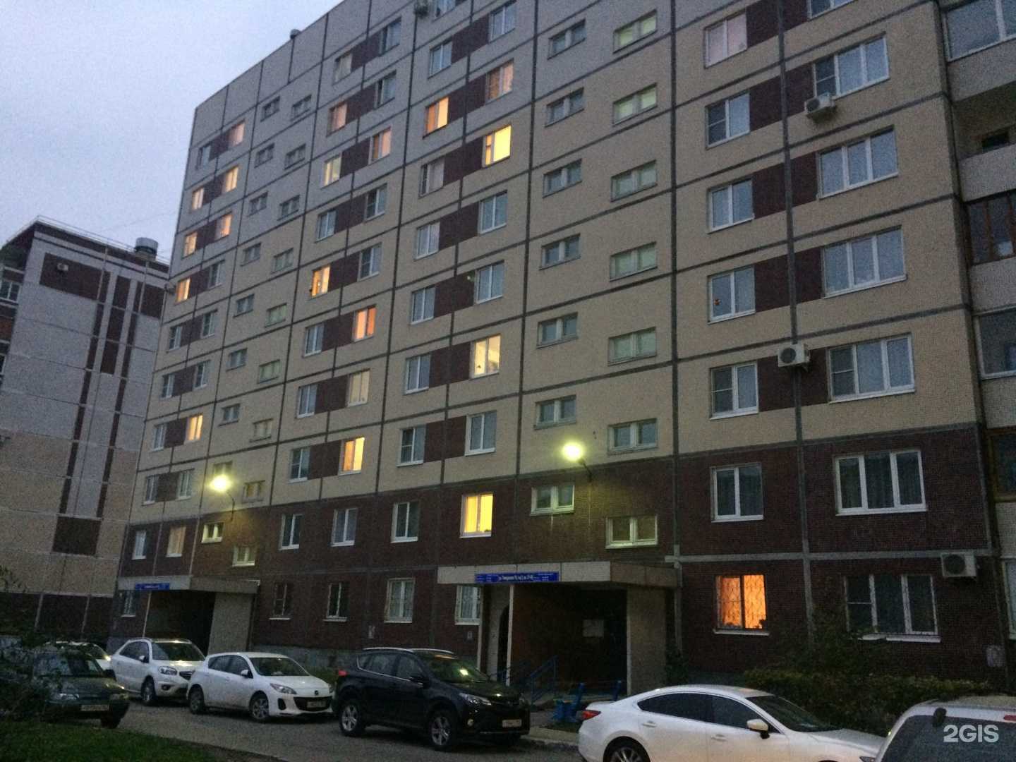 Отзывы на компанию Клиника дерматоэстетики в г. Тольятти c фото