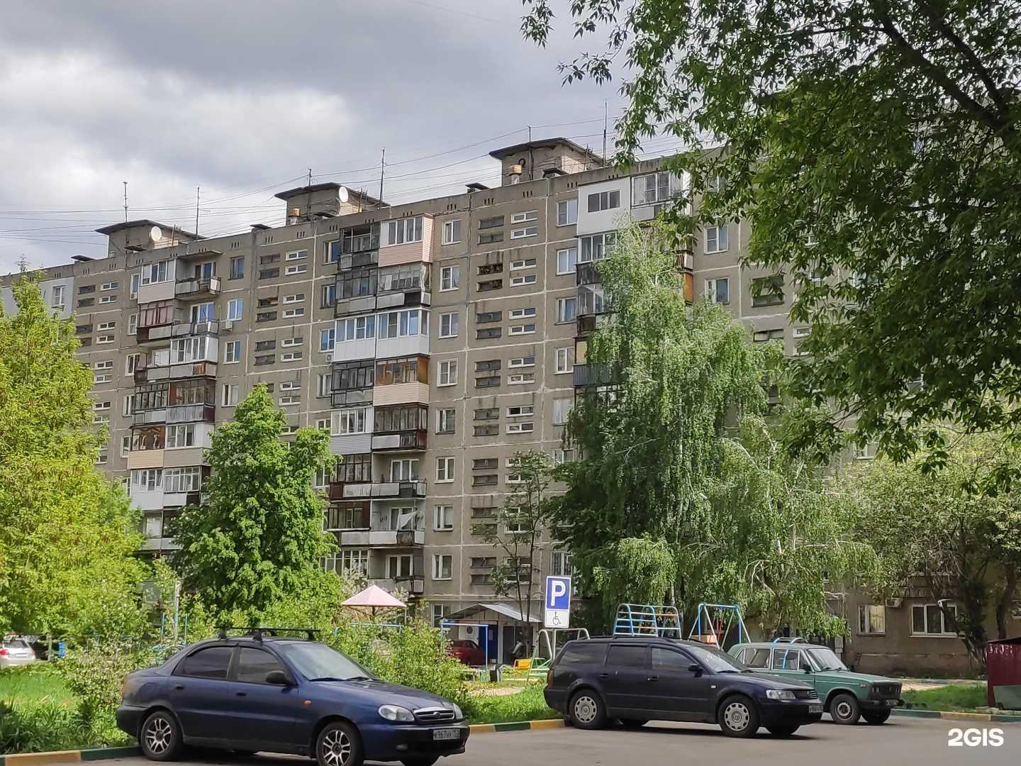 Отзывы на компанию Love english в Нижнем Новгороде c фото - фотография 2 из 2