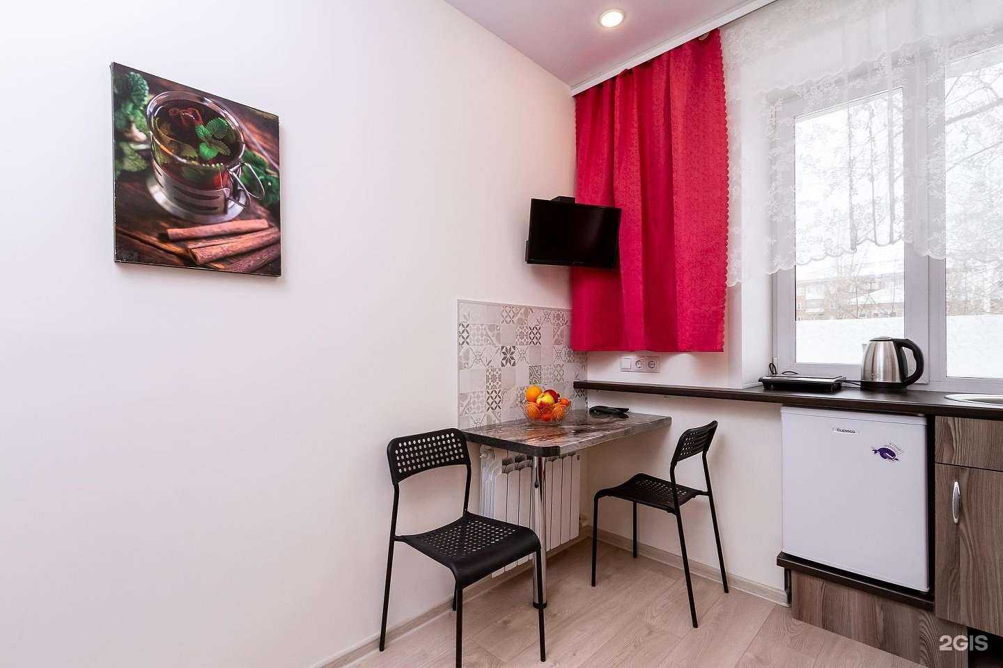 Отзывы на компанию Веста в г. Новосибирск c фото