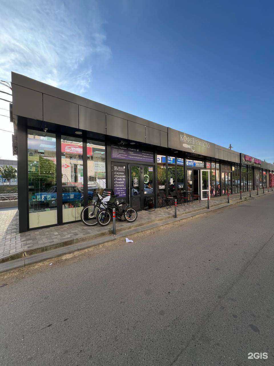 Отзывы на компанию Ev Store в Краснодаре c фото