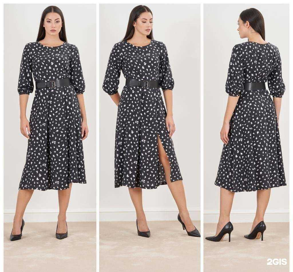 Отзывы на компанию Бомонд в Черкесске c фото