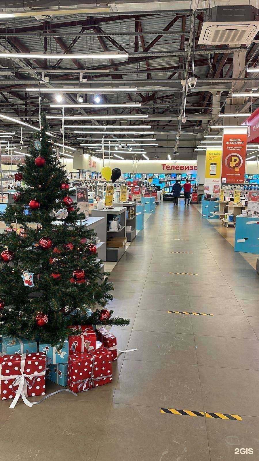 Отзывы на компанию М.Видео в г. Кемерово c фото