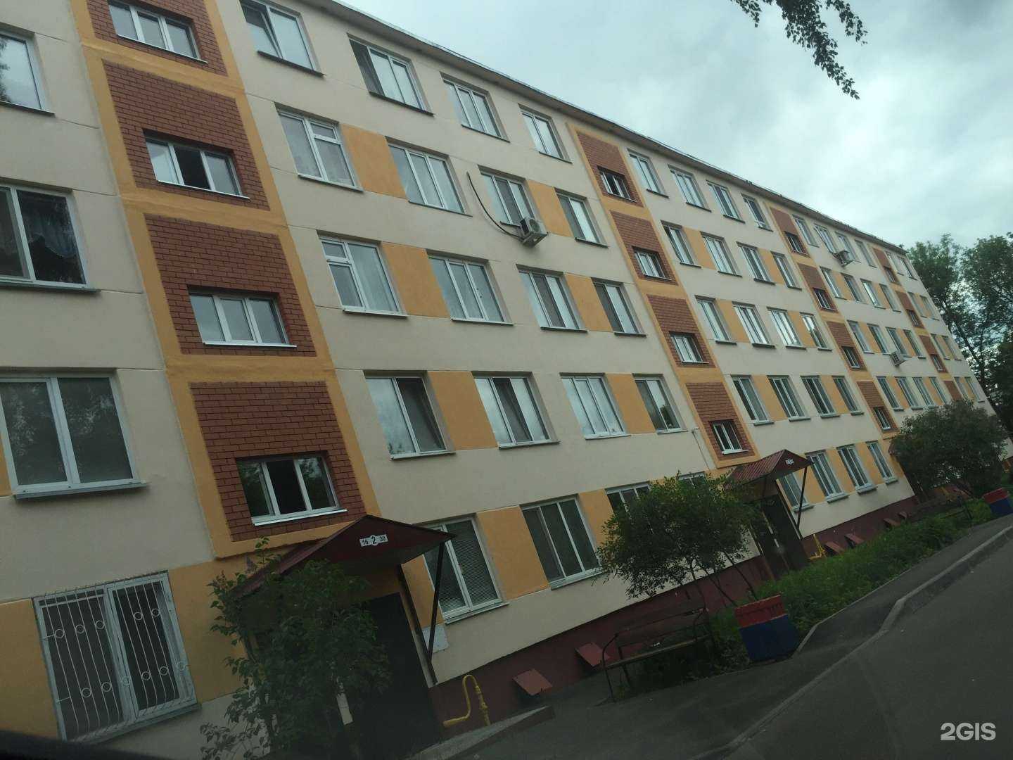 Отзывы на компанию Кабинет косметолога в Нижнекамске c фото