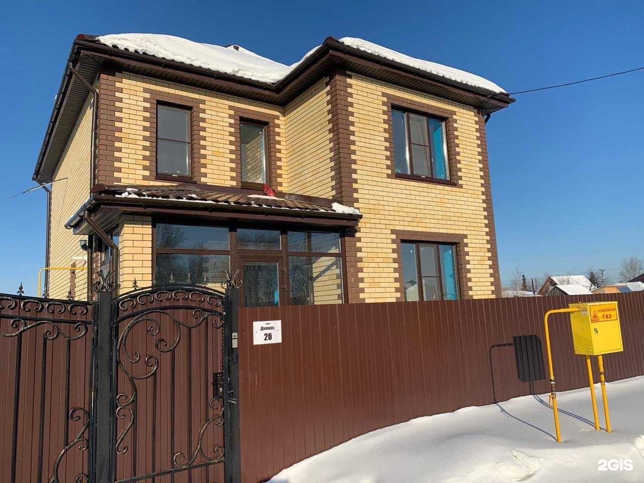 Отзывы на компанию Генеральный Строитель в г. Новосибирск c фото