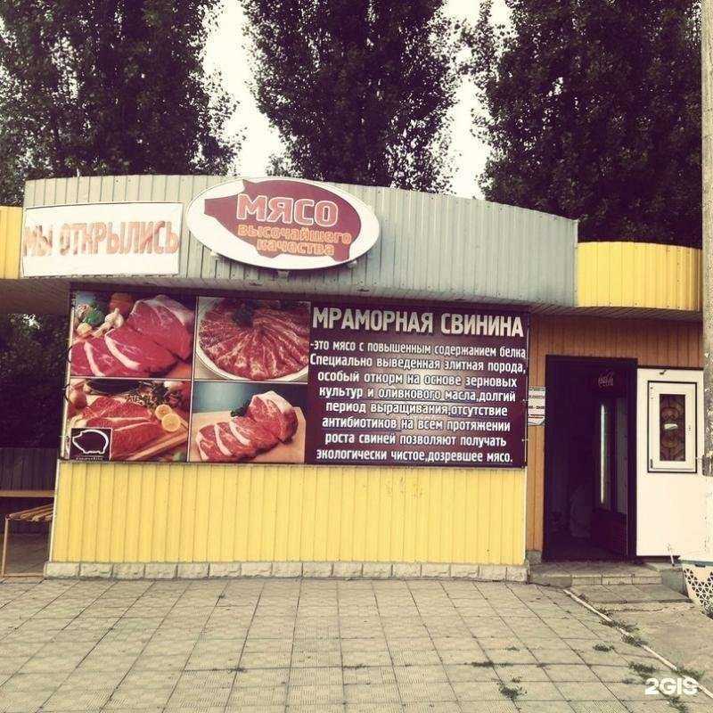 Отзывы на компанию АвтоГрильПикник в Курске c фото