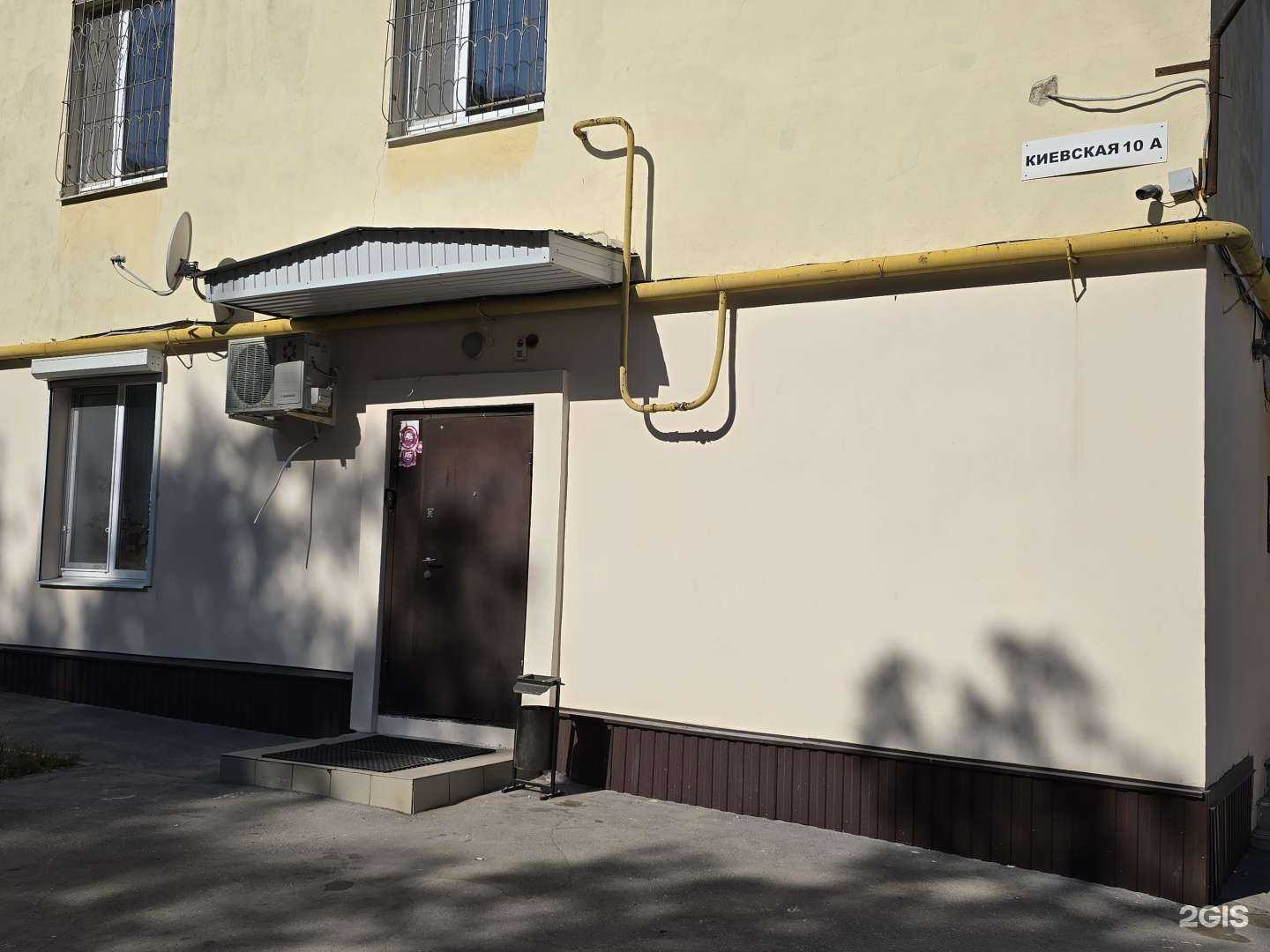 Отзывы на компанию Олезов, Бегеба, Кучеренко и партнеры в Самаре c фото