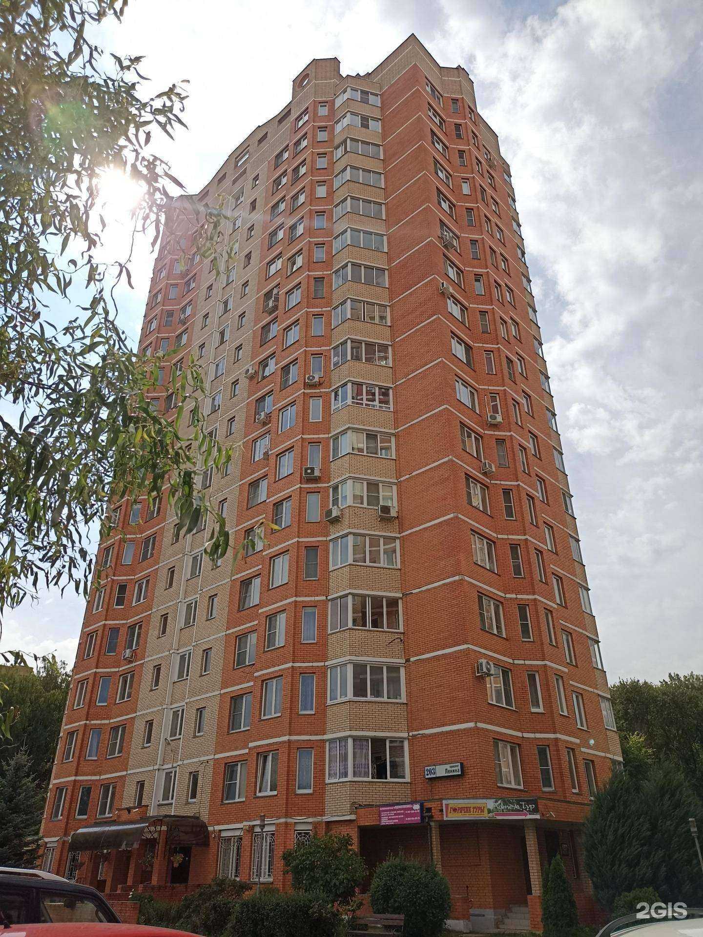 Отзывы на компанию Печати | 5 в Обнинске c фото - фотография 2 из 2