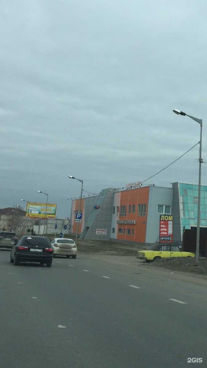 Отзывы на компанию Татсталь в Казани c фото