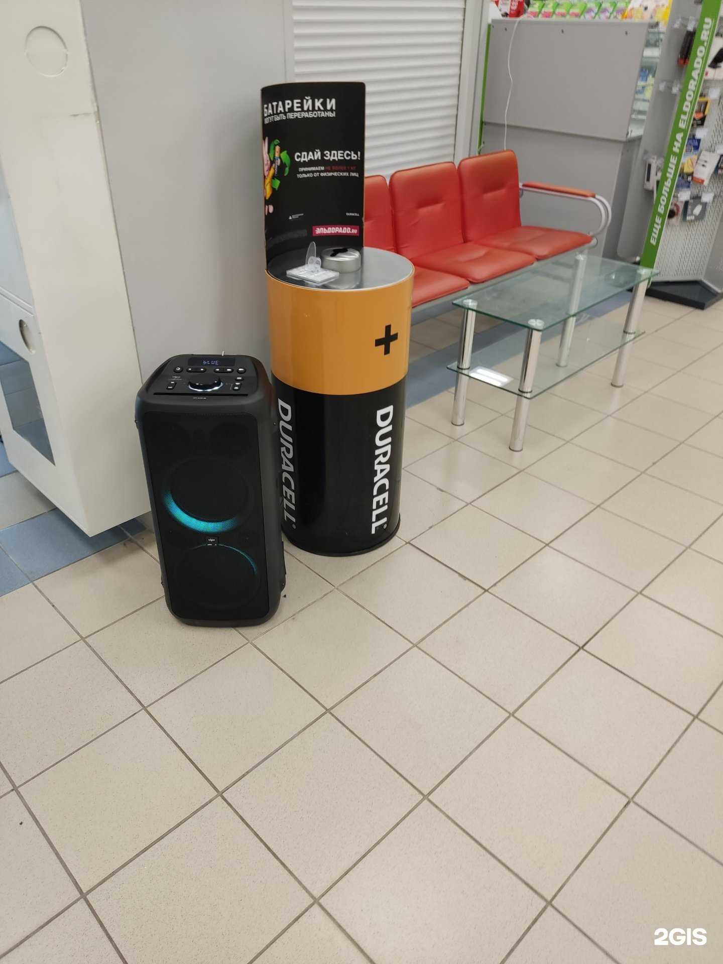 Отзывы на компанию Мегаполис Ресурс в Березниках c фото