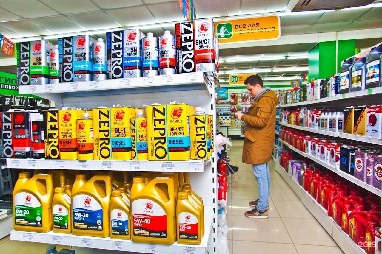 Отзывы на компанию Гиперавто в Хабаровске c фото