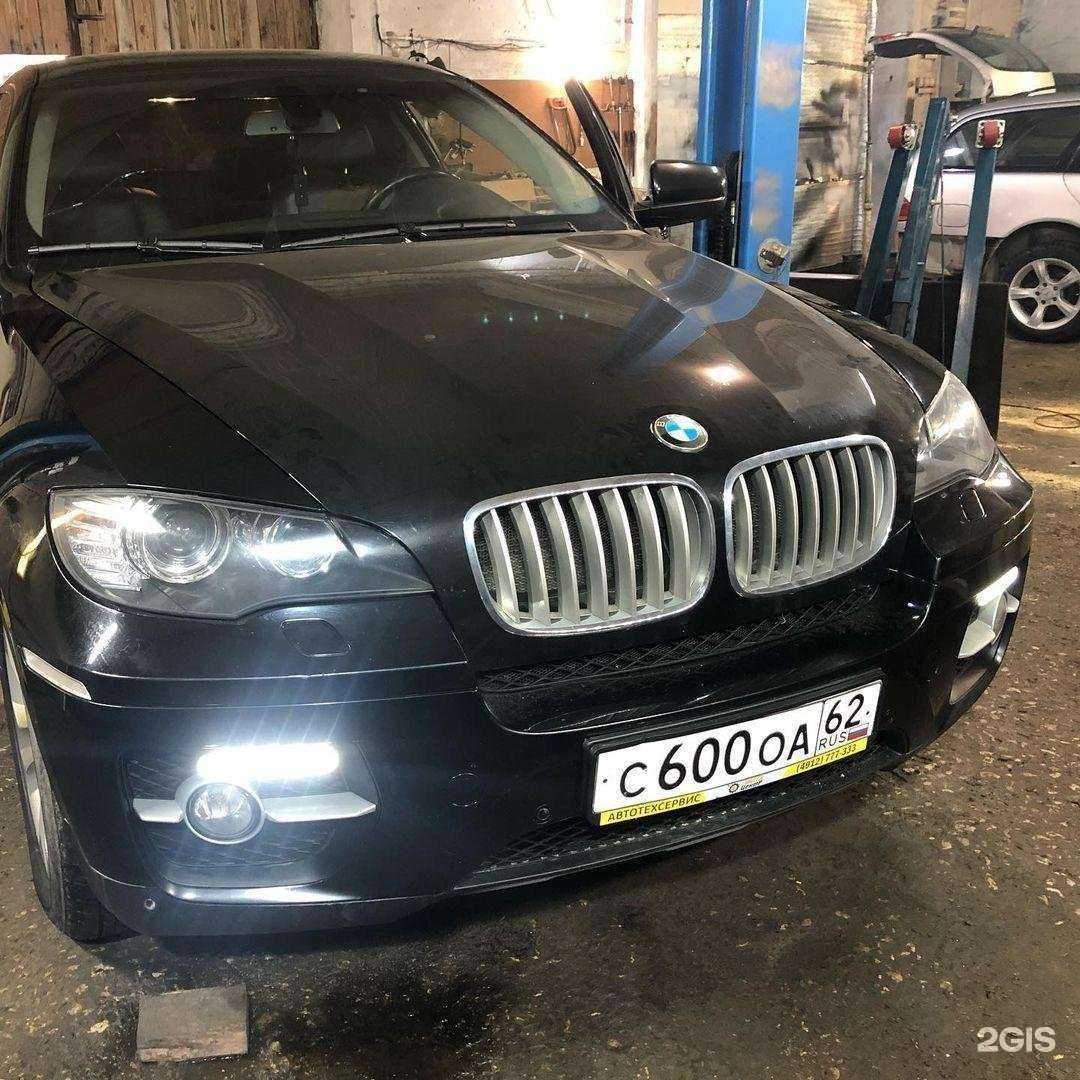 Отзывы на компанию Для Своих в Рязани c фото