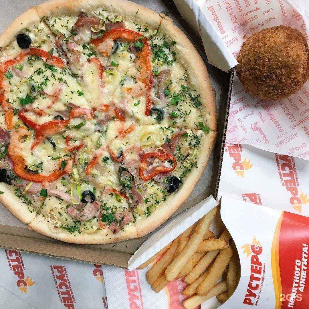 Отзывы на компанию Рустерс в Волгограде c фото