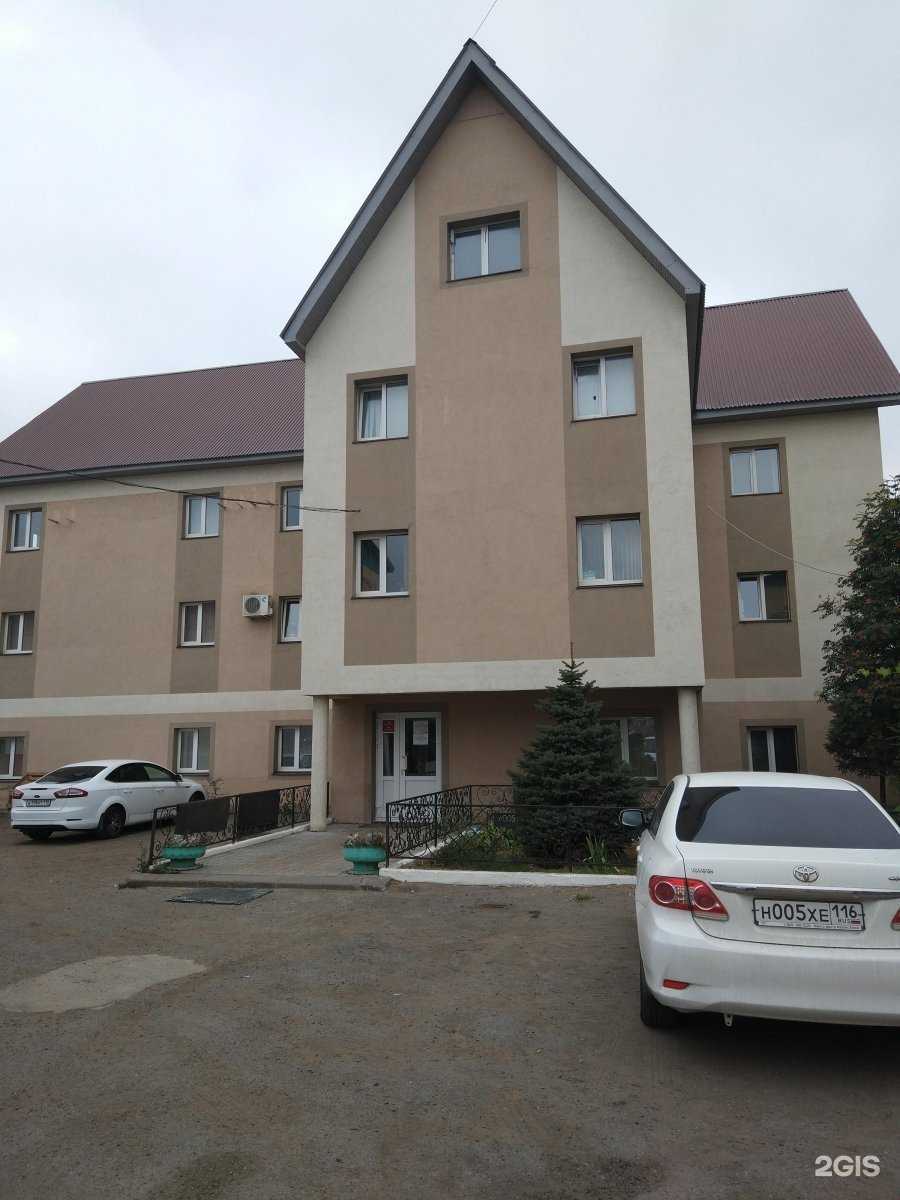 Отзывы на компанию Агротрейдплюс в Казани c фото - фотография 2 из 2