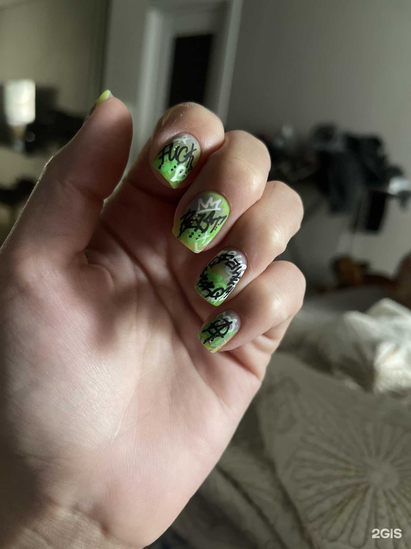 Отзывы на компанию Lakki Bar в Ростове-на-Дону c фото