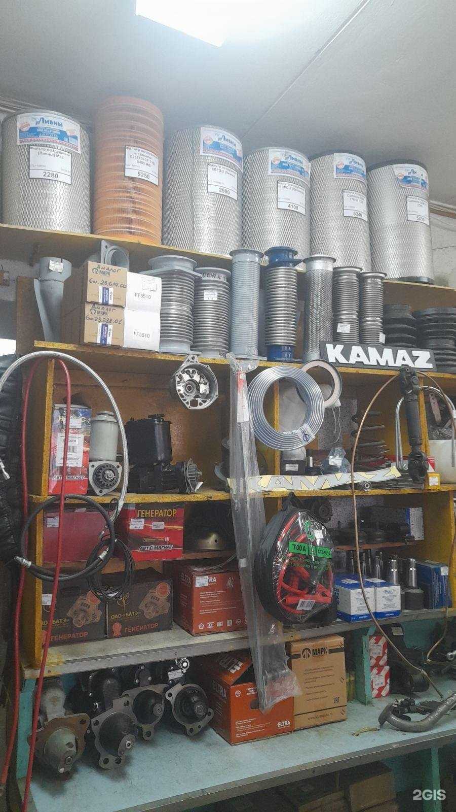 Отзывы на компанию Викинг в Нижнем Новгороде c фото