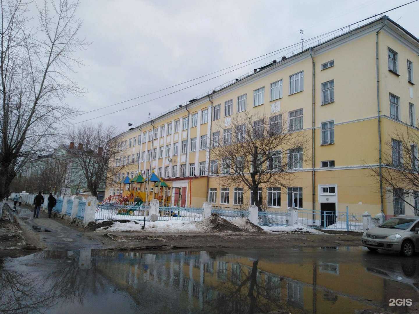 Отзывы на компанию Средняя школа №2 в г. Дзержинск c фото