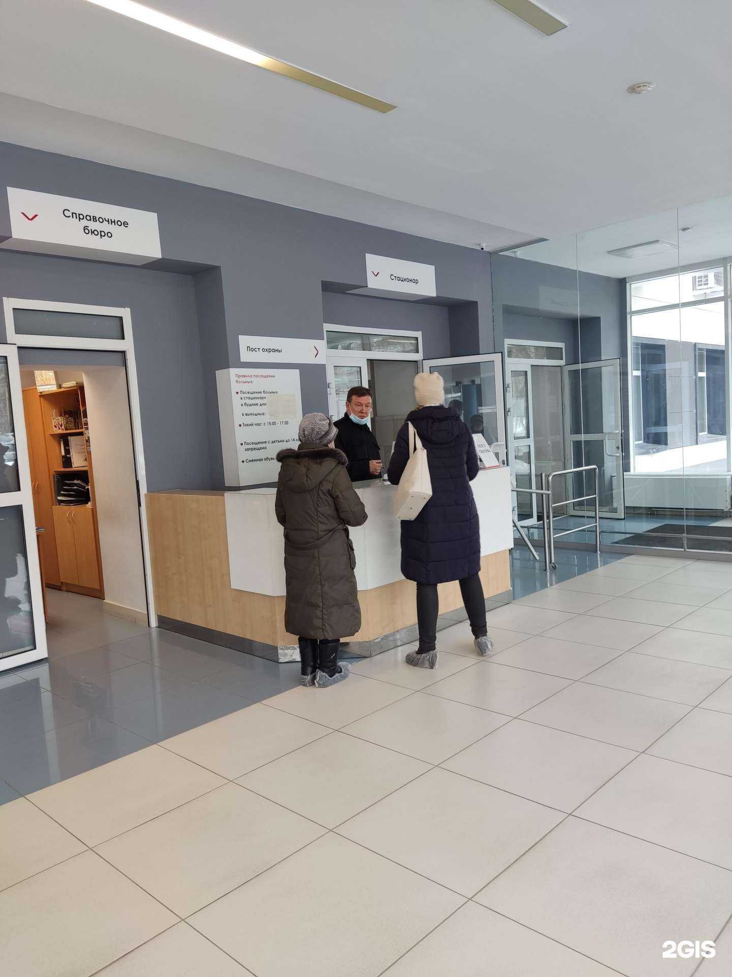 Отзывы на компанию Город сердца в Екатеринбурге c фото