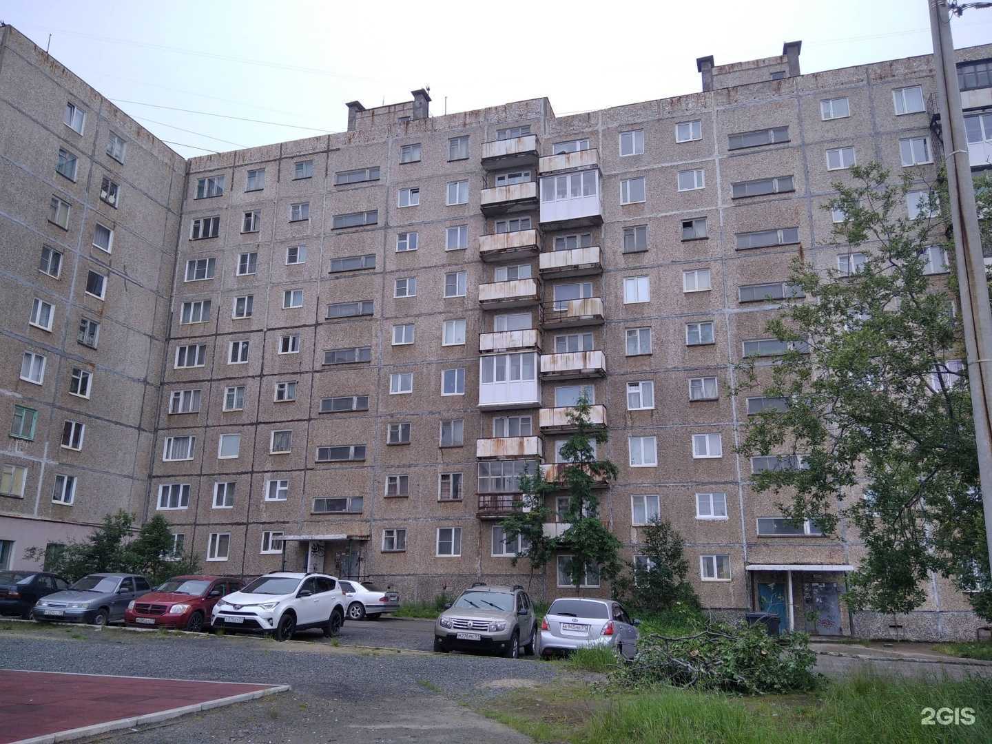 Отзывы на компанию Ремарка в Заполярном c фото - фотография 2 из 2