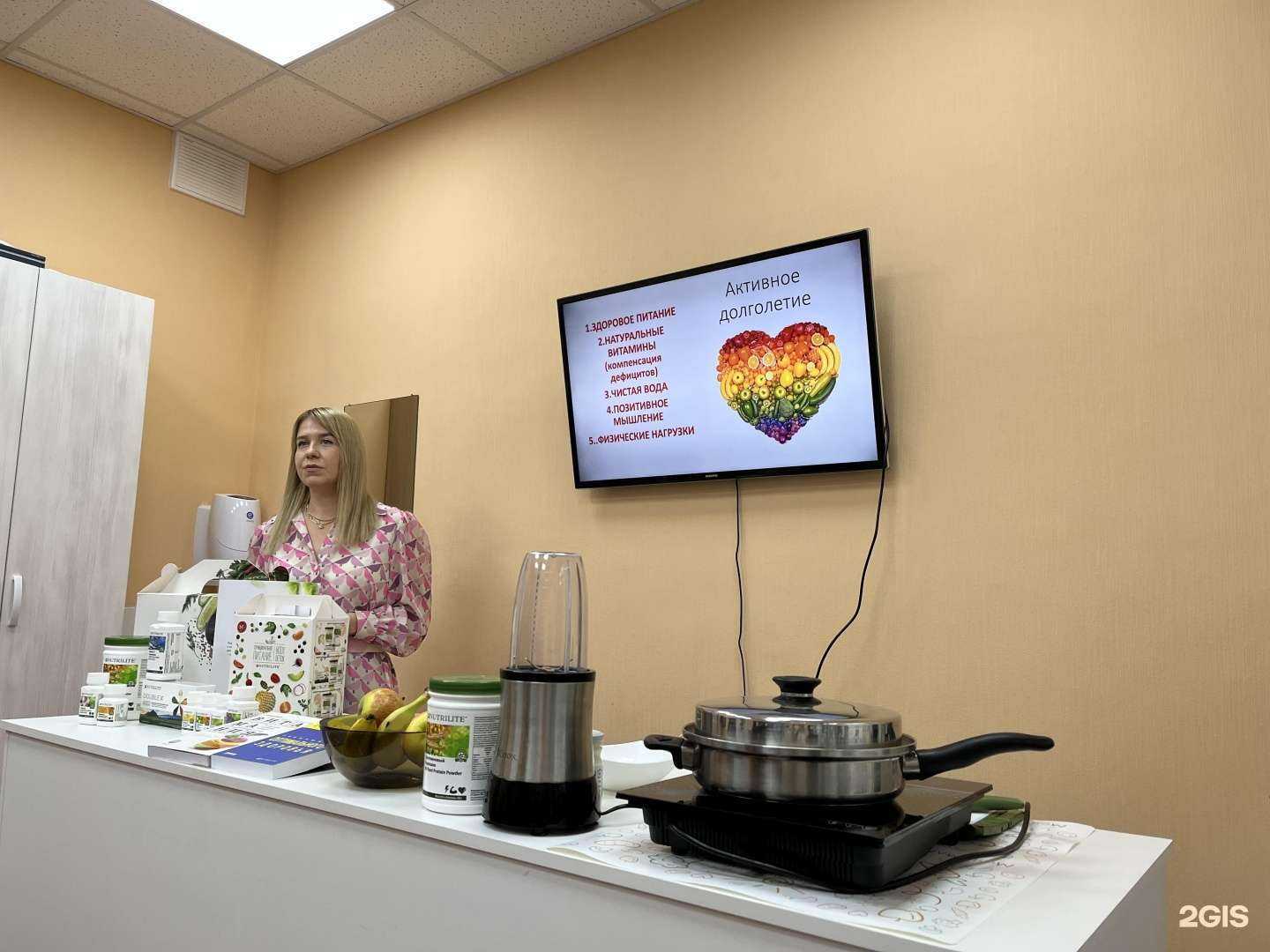 Отзывы на компанию HealthyPro в г. Архангельск c фото