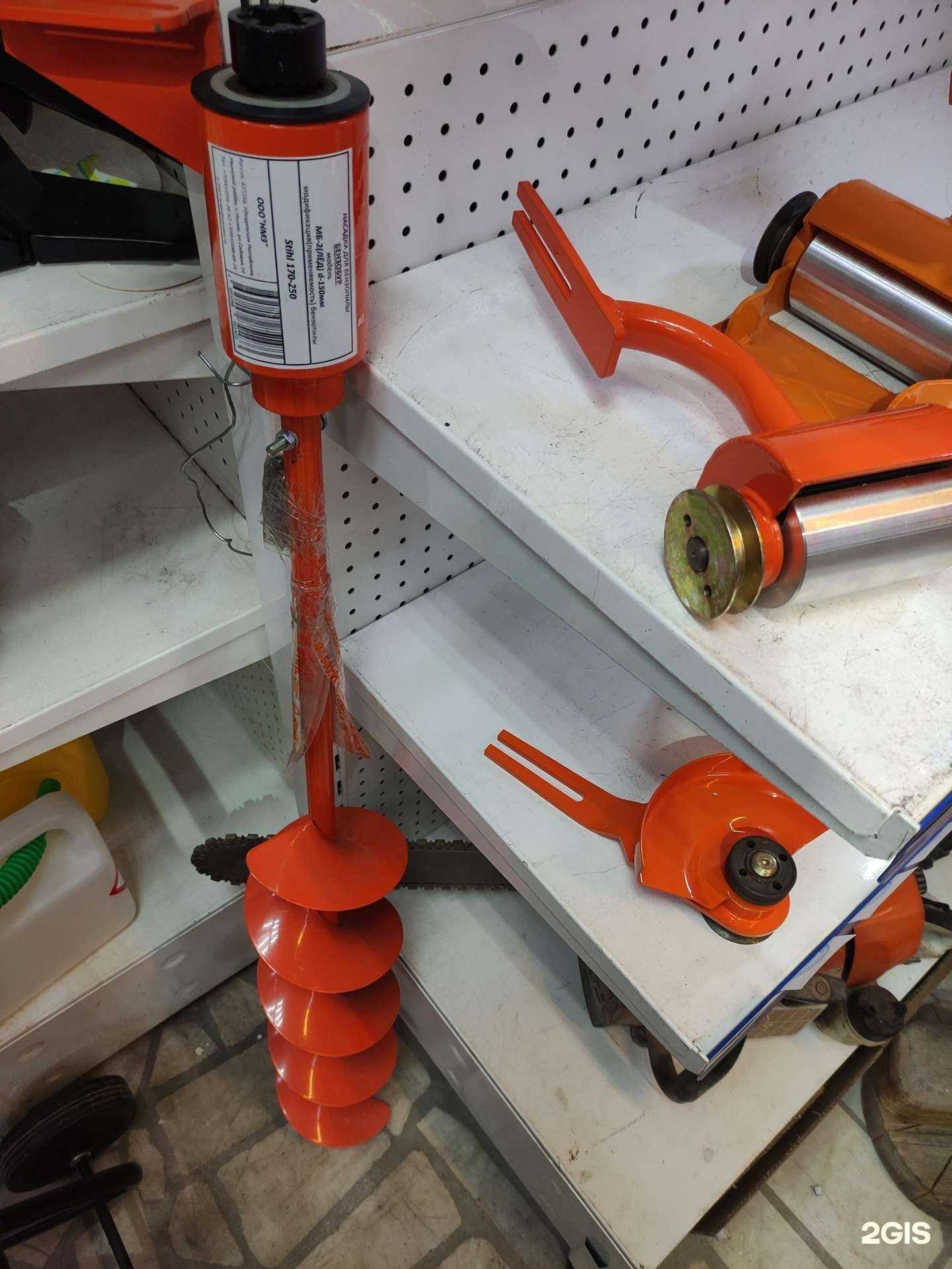 Отзывы на компанию Динамика в г. Уфа c фото