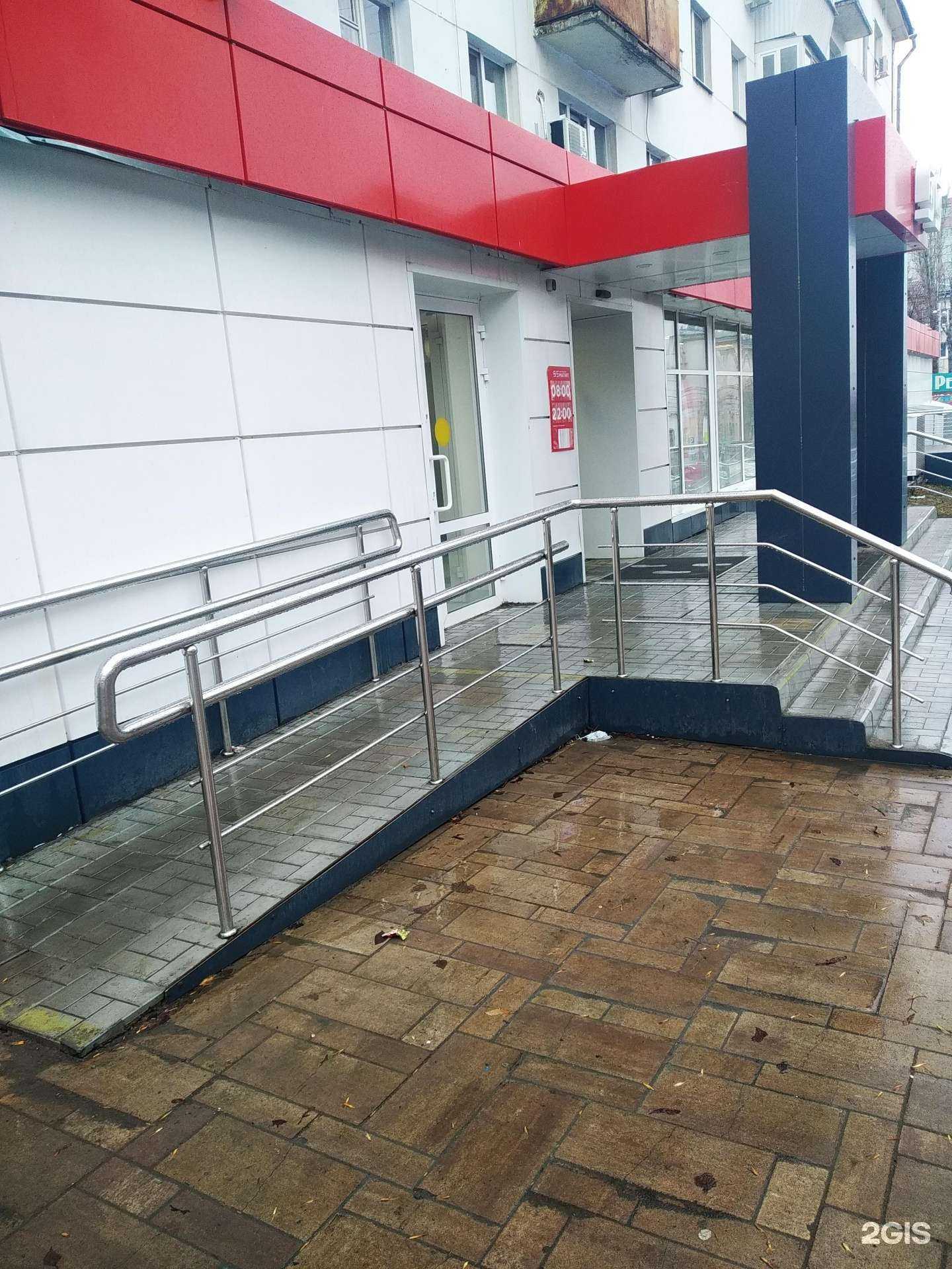 Отзывы на компанию Магнит Аптека в г. Самара c фото