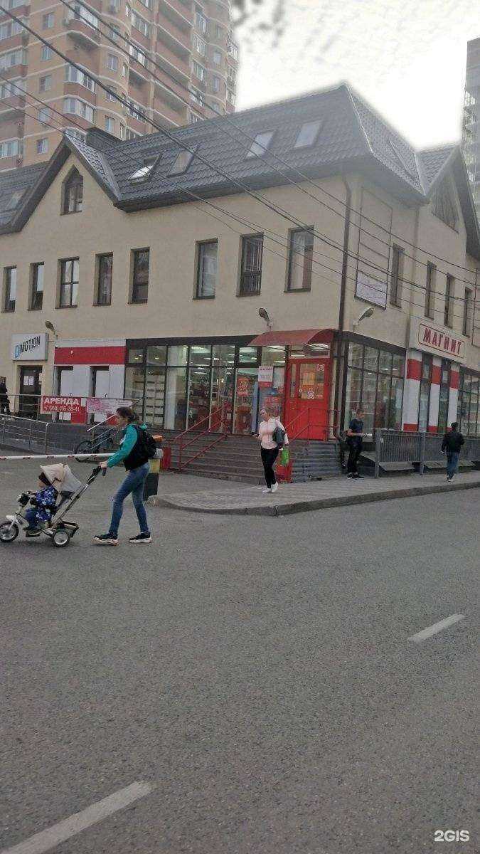 Отзывы на компанию Системактив в Краснодаре c фото - фотография 2 из 2