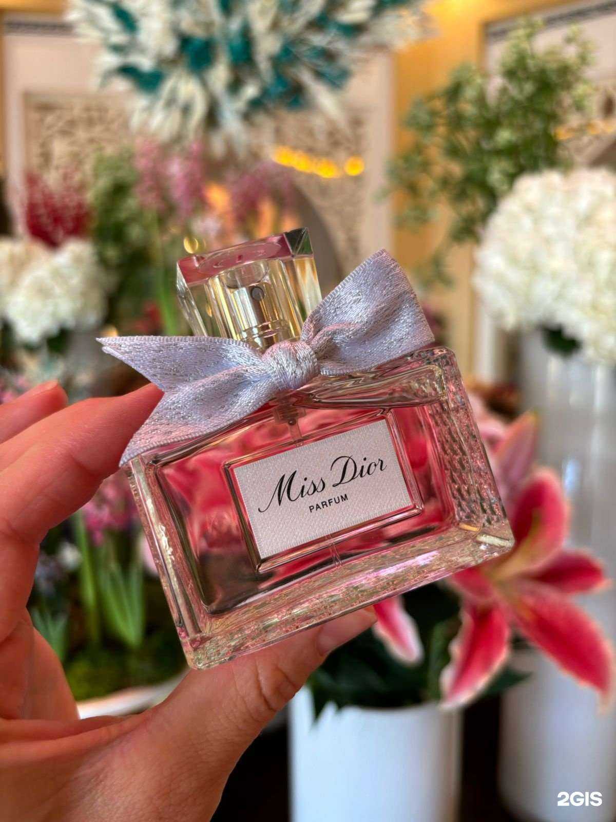 Отзывы на компанию Ароматик в Ростове-на-Дону c фото