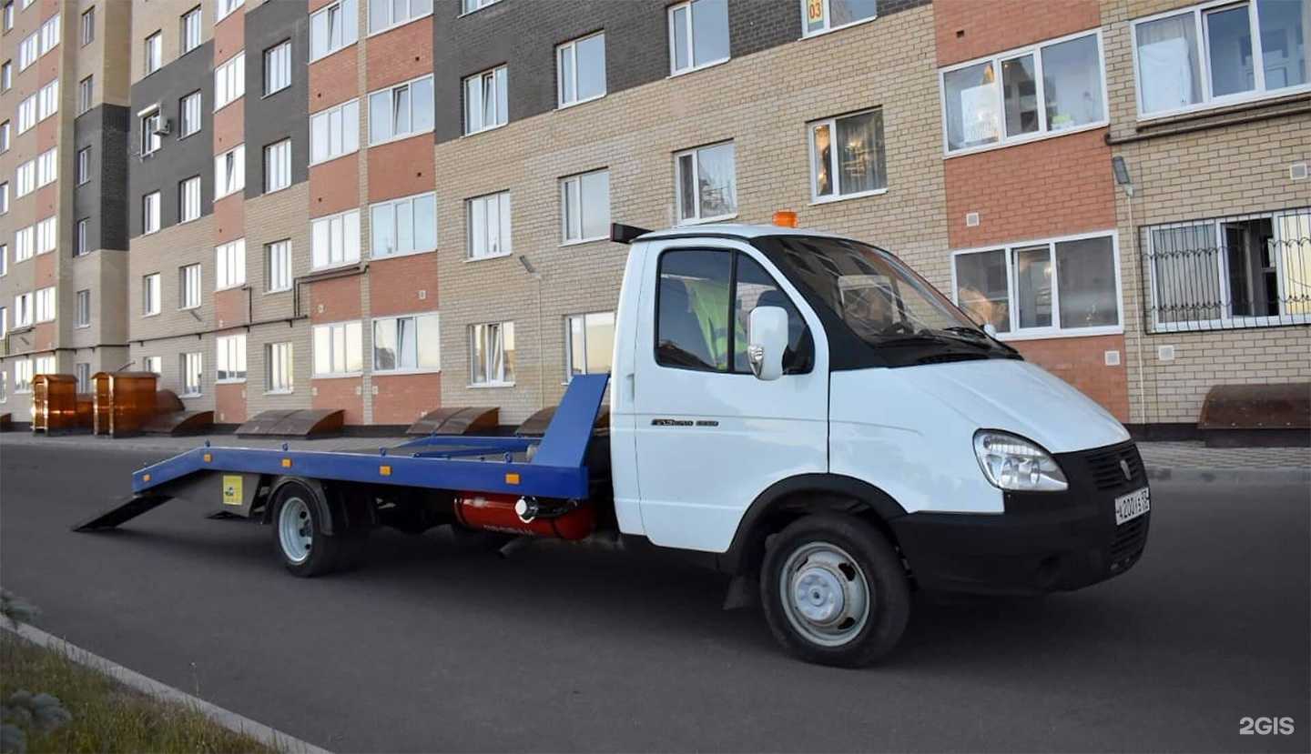 Отзывы на компанию Эвакуатор-Ставрополь.РФ в Ставрополе c фото