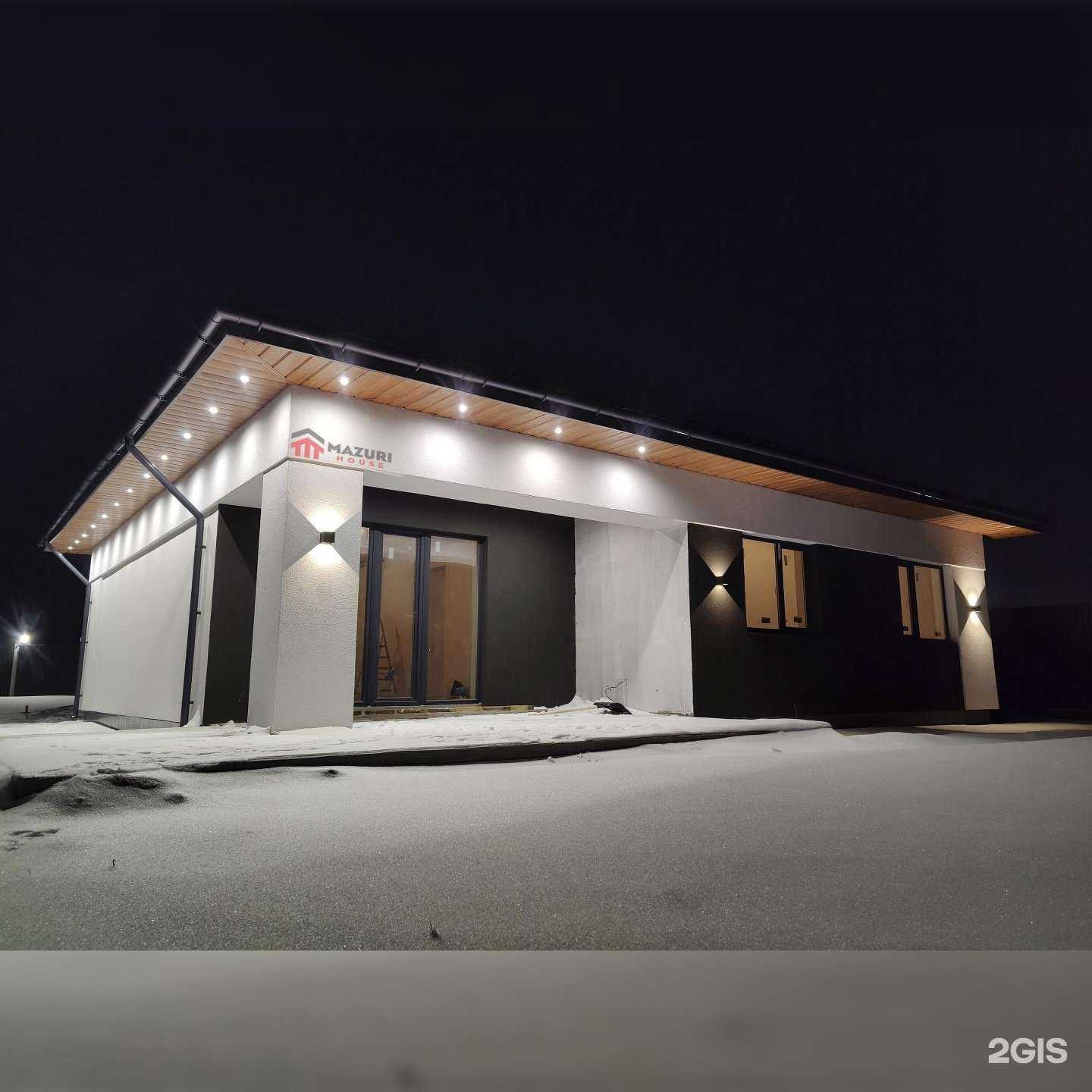 Отзывы на компанию Mazuri house в Нижнекамске c фото