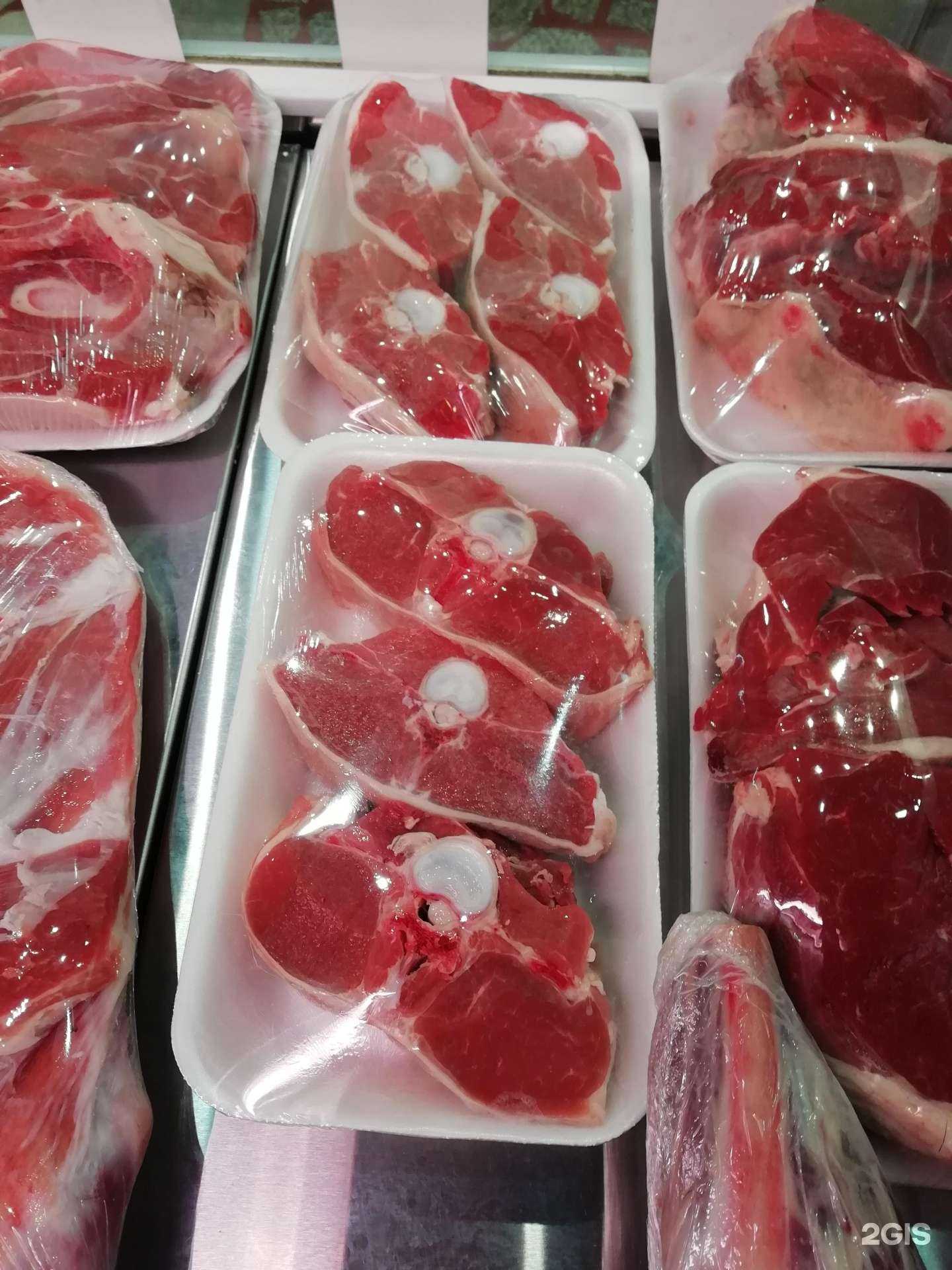 Отзывы на компанию Мясолюб в г. Казань c фото