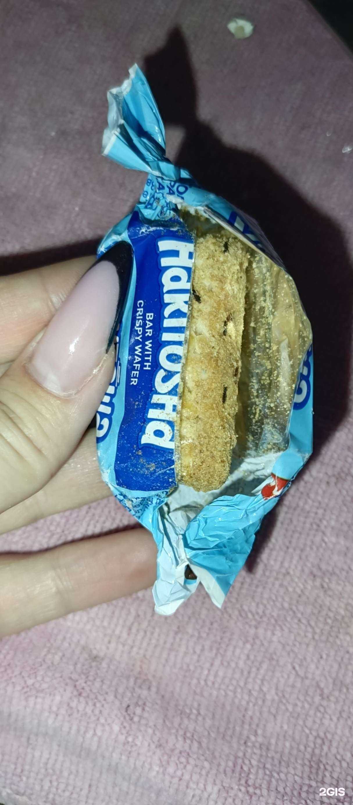 Отзывы на компанию Мир сухофруктов в Астрахани c фото