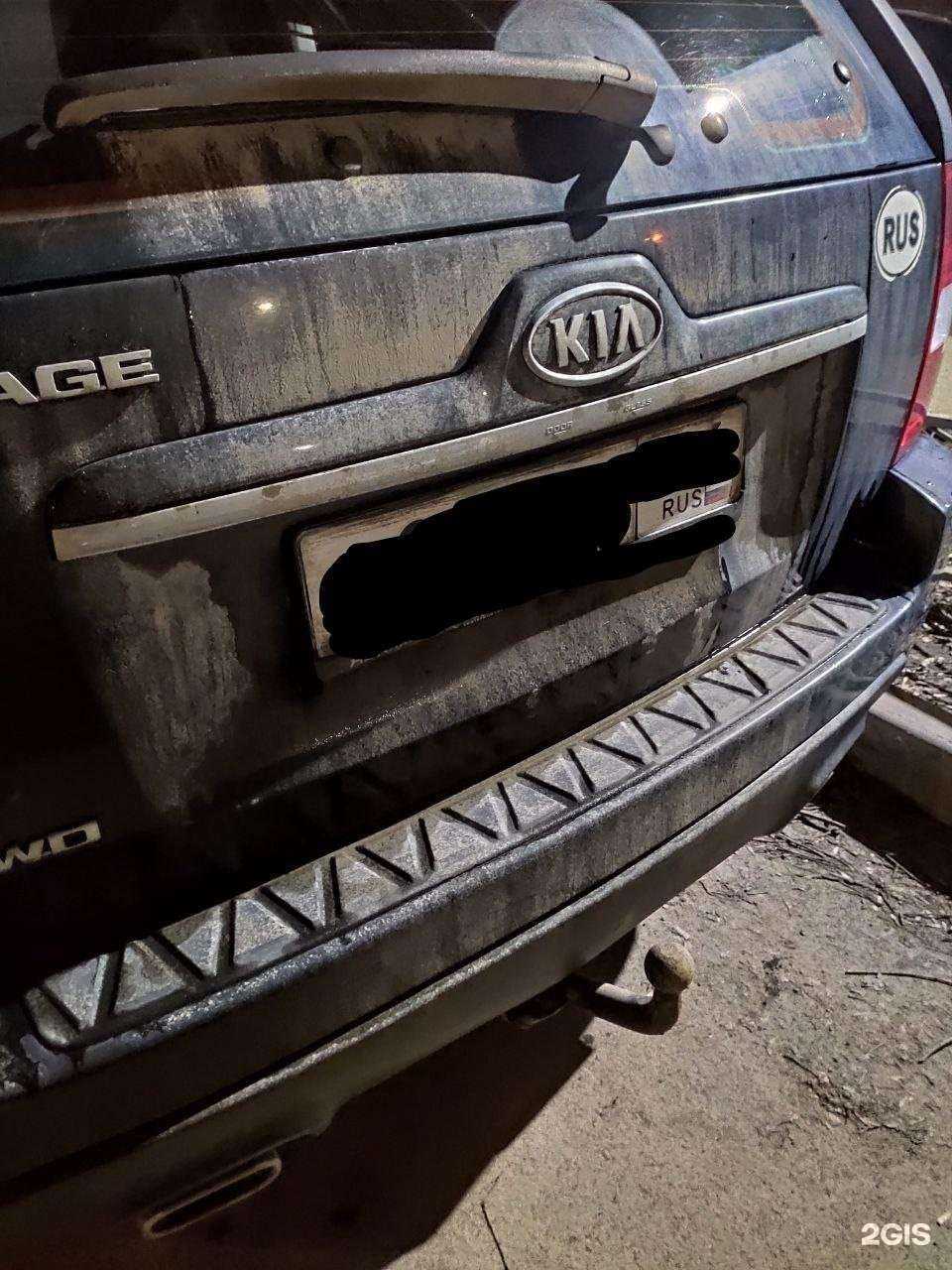 Отзывы на компанию Washerbot в Екатеринбурге c фото