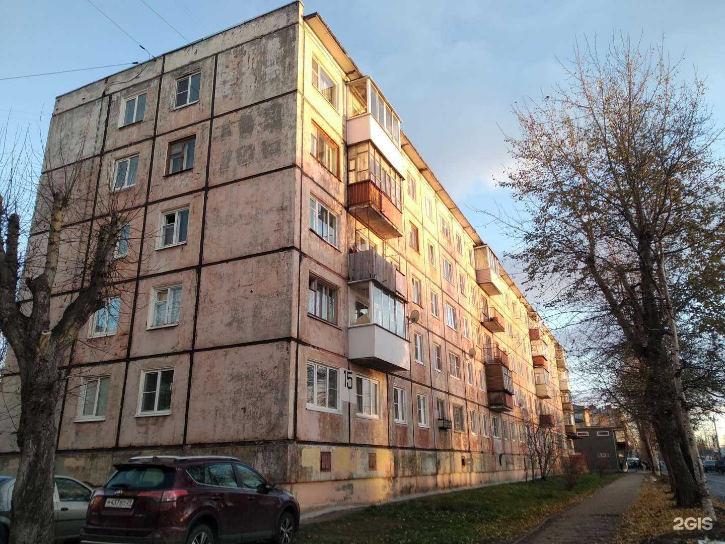 Отзывы на компанию Клюва в Северодвинске c фото - фотография 2 из 2