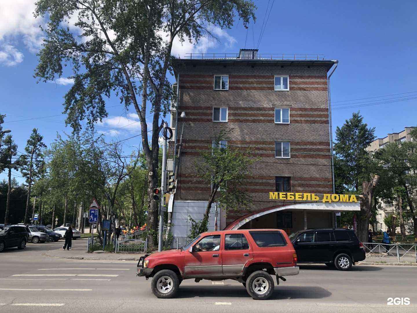 Отзывы на компанию Бибигоша в Перми c фото - фотография 2 из 2