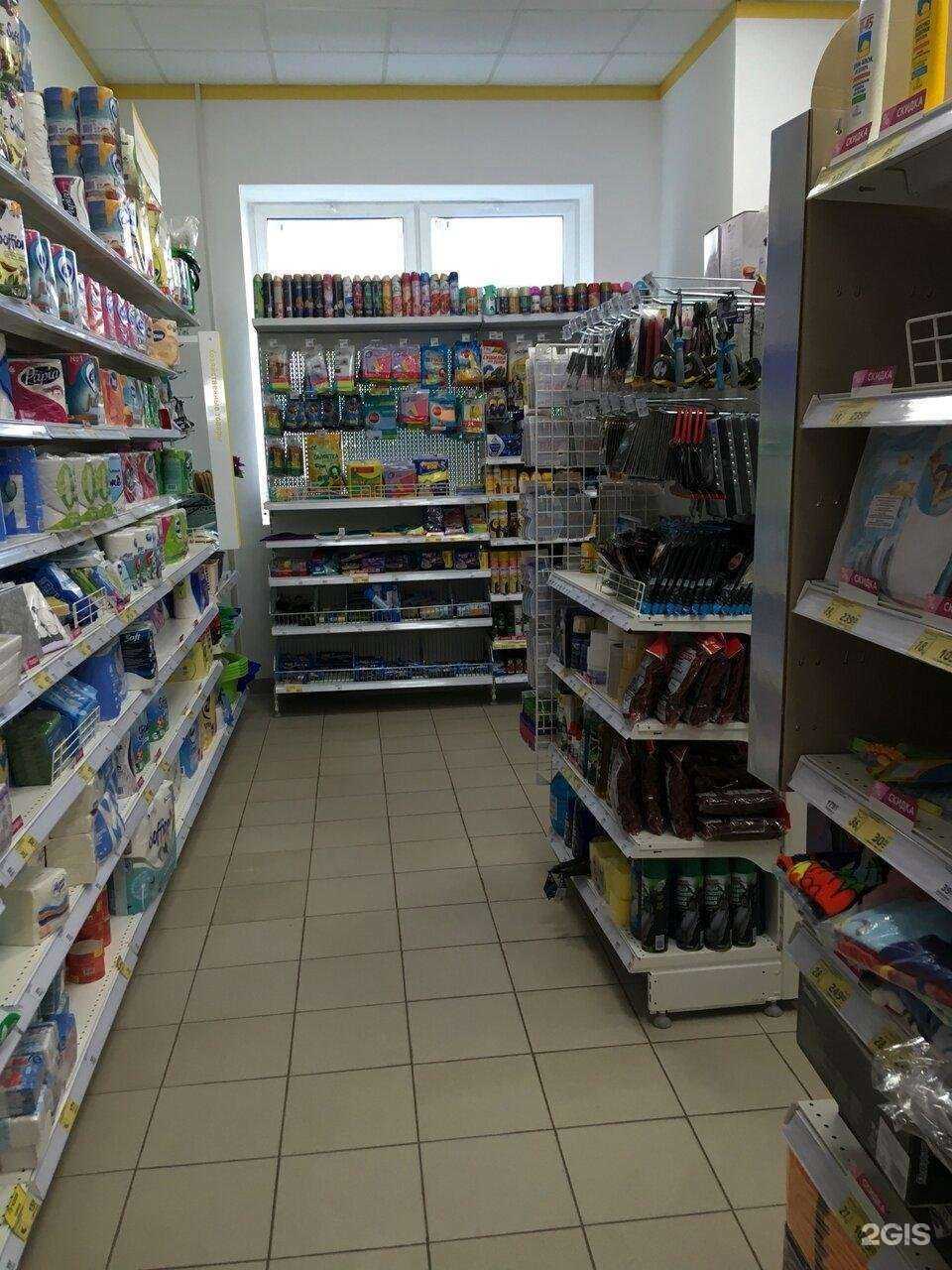 Отзывы на компанию Магнит Косметик в г. Самара c фото