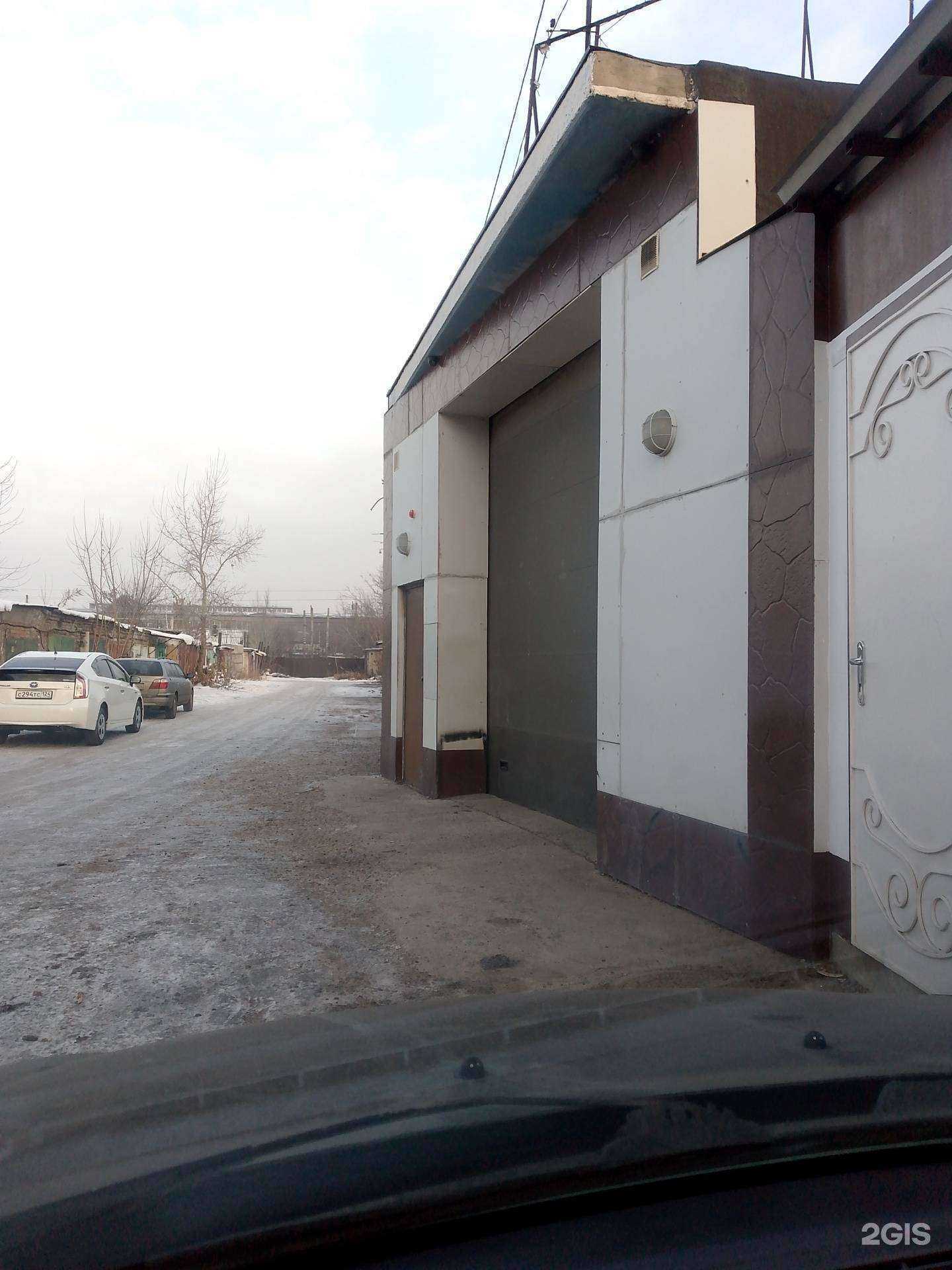 Отзывы на компанию Автоэл24 в Красноярске c фото