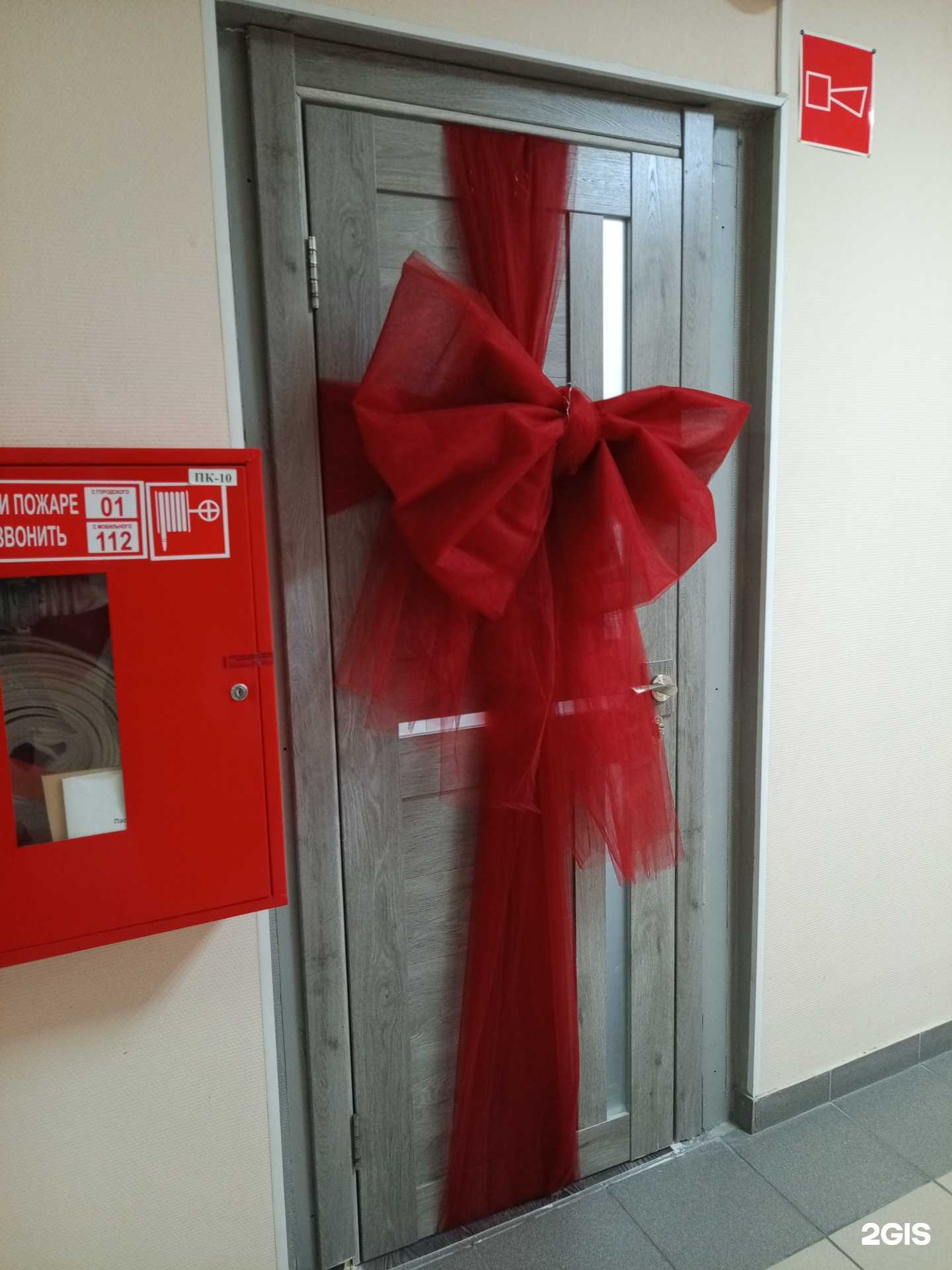 Отзывы на компанию Студия ресниц и макияжа в Сургуте c фото