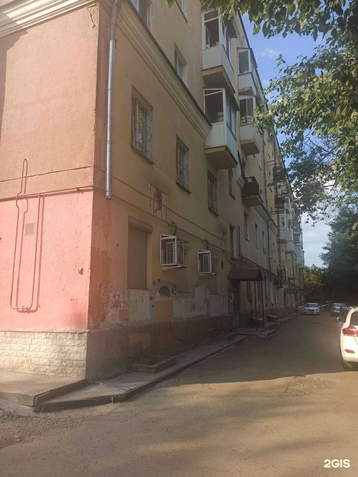 Отзывы на компанию Магнифика в Екатеринбурге c фото - фотография 2 из 2