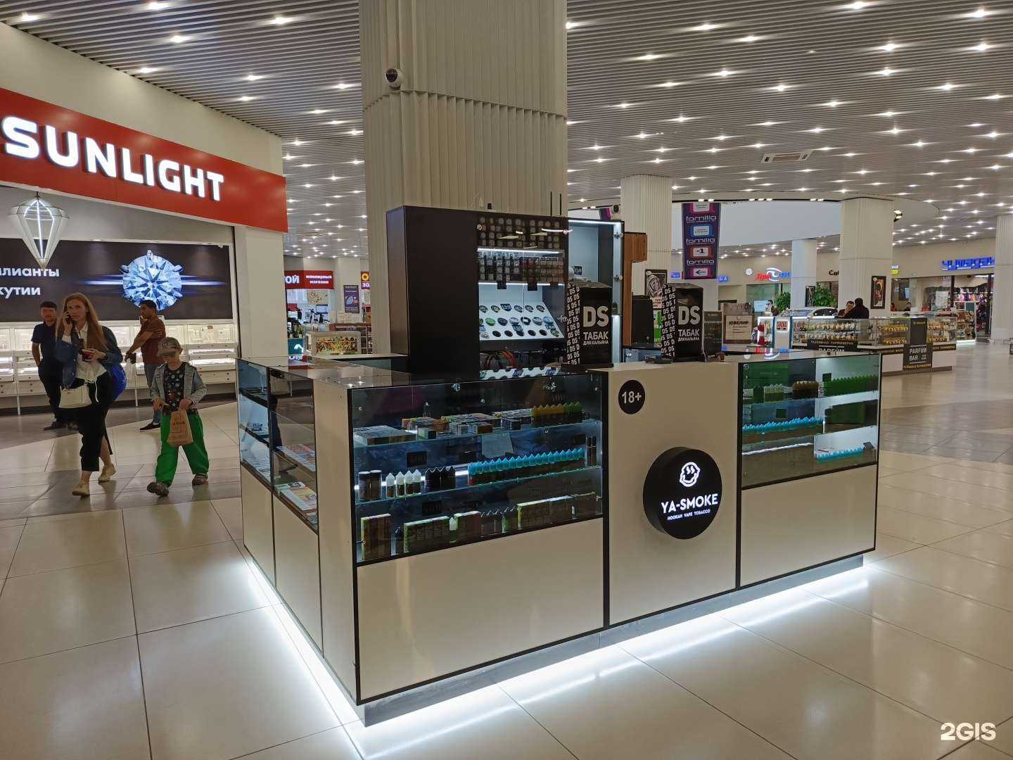 Отзывы на компанию Ya-smoke в г. Челябинск c фото