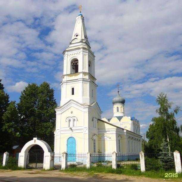 Отзывы на компанию Ирбис в г. Нижний Новгород c фото