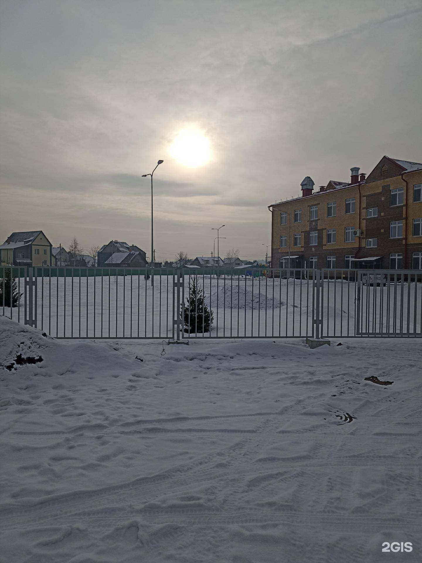 Отзывы на компанию Средняя школа №32 в Абакане c фото