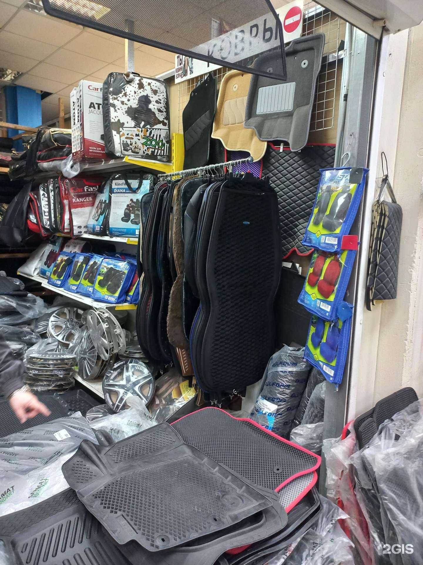 Отзывы на компанию Магазин по продаже автозапчастей и автоаксессуаров в Самаре c фото