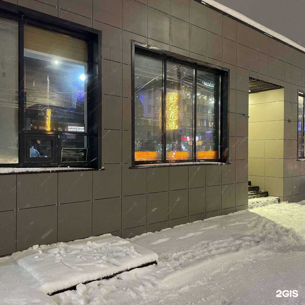 Отзывы на компанию Vape Baza в г. Ижевск c фото