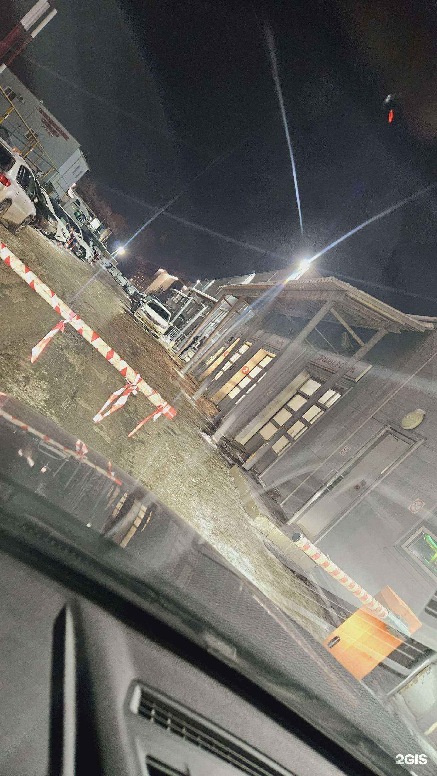 Отзывы на компанию Автомойка в г. Казань c фото