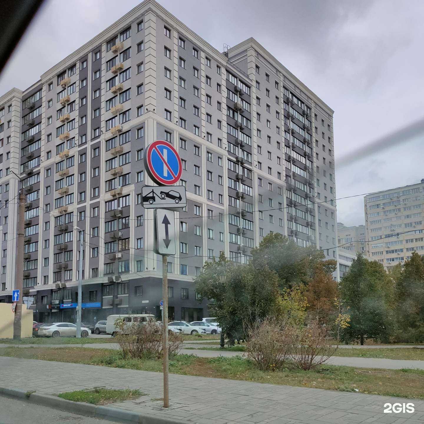 Отзывы на компанию Кулинария в Самаре c фото - фотография 2 из 2