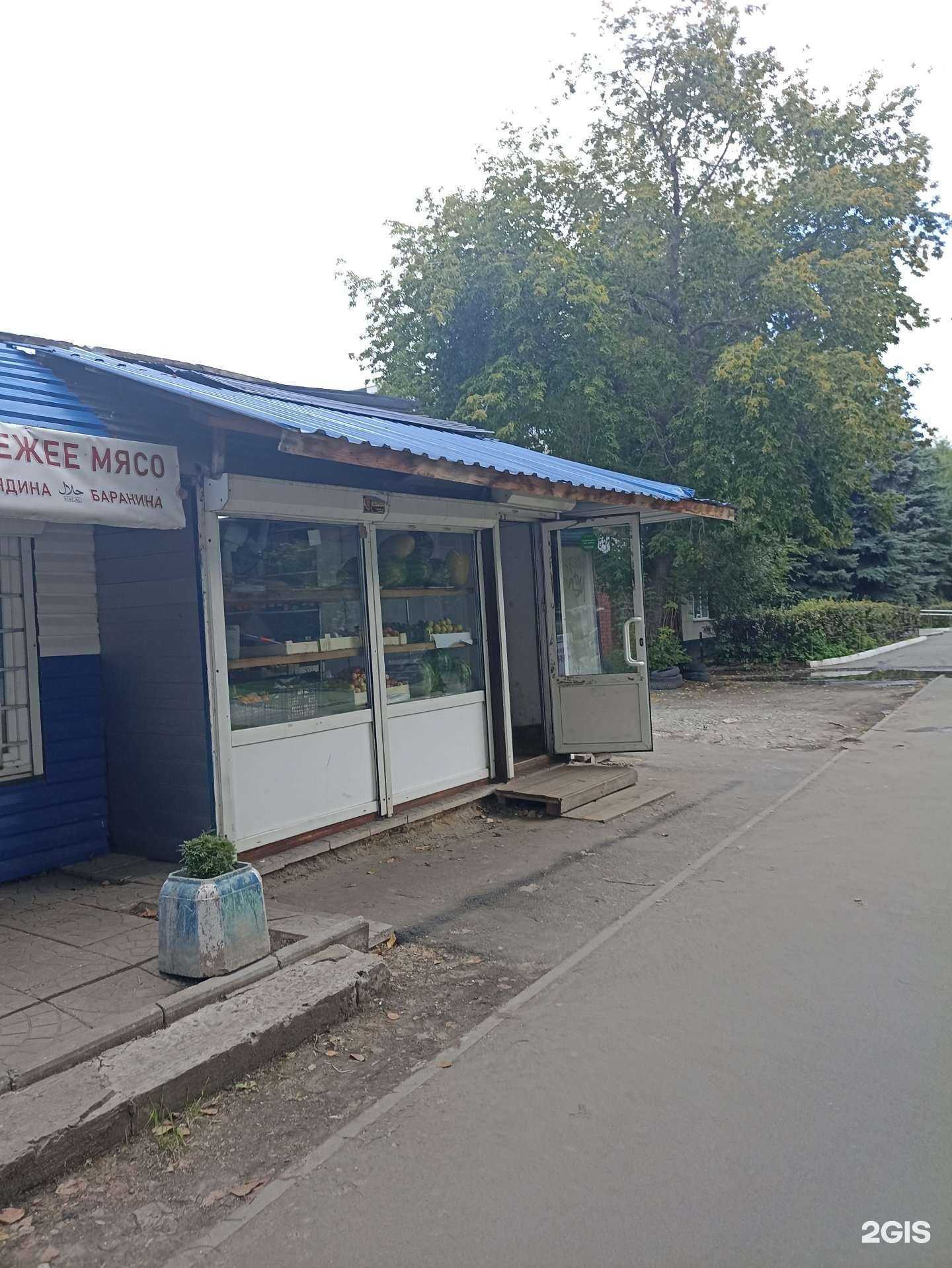 Отзывы на компанию Магазин мяса в г. Челябинск c фото