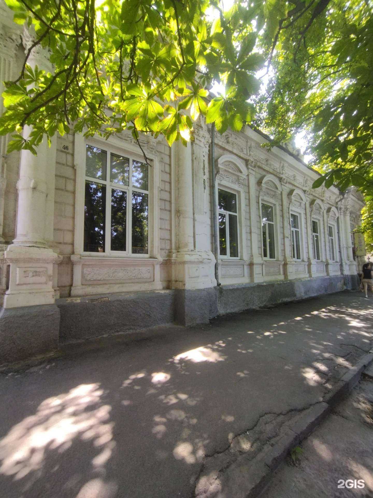 Отзывы на компанию Иван да Марья в Новочеркасске c фото - фотография 2 из 2