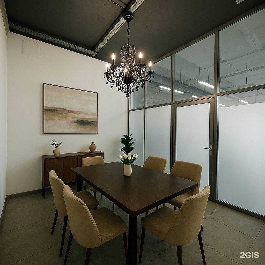 Отзывы на компанию Академия Потенциала в Екатеринбурге c фото